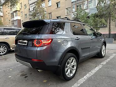 лент ровер: Land Rover Discovery Sport: 2020 г., 2 л, Автомат, Бензин, Внедорожник — 5