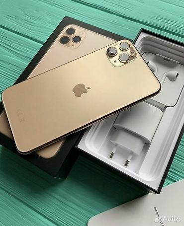 14 про новый: IPhone 11 Pro, Новый, 256 ГБ, Matte Gold, Наушники, Зарядное устройство, Защитное стекло, 84 % — 3