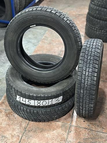 шины р13 зима: Зимние шины Dunlop Winter Maxx - Размер: 145/80 R13 (маркировка на — 2