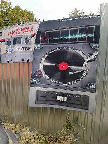 Виниловые пластинки: Виниловые пластинки рок-диско металл инструменталка классическая — 34