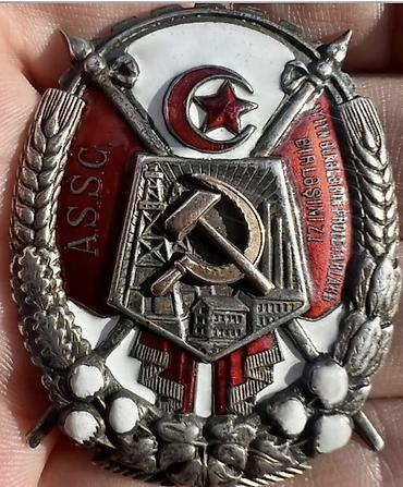 İdman və hobbi: Покупка ордена и медали
Aliriq medal və ordenlər — 6