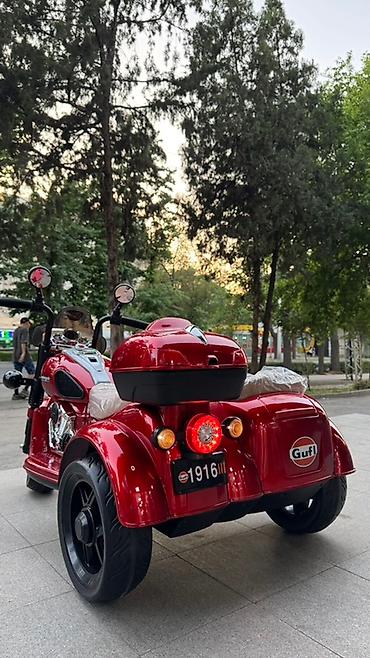 Детские электрокары: Детский электрокар — 2