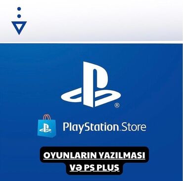 PS4 (Sony Playstation 4): PlayStation 4 Və PlayStation 5 Oyunların Sərfəli Qiymətə Yazılması Və