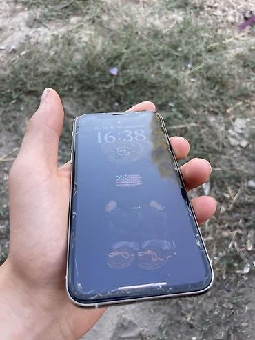 айфон 7 с: IPhone Xs, Б/у, 256 ГБ, Белый, 80 % — 5
