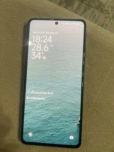 телефоны в бишкеке цум цены редми: Poco X5 Pro, Б/у, 256 ГБ, цвет - Черный, 2 SIM