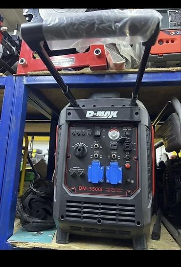 Генераторы: Инверторный генератор D-MAX DM-5500i - Тип: бензиновый инверторный — 3