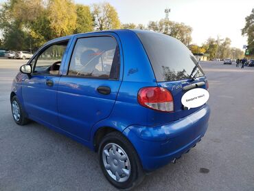 цены на мотоциклы: Daewoo Matiz: 2013 г., 0.8 л, Автомат, Бензин, Хетчбек