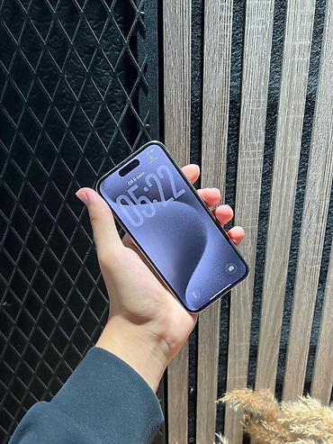 iphone d: IPhone 15 Pro, Б/у, 128 ГБ, Natural Titanium, Коробка, В рассрочку, 81 % — 3