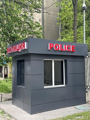 Фасадные работы: Ремонт фасада | Алюкобонд | Минеральная вата, Базальт Больше 6 лет опыта — 15