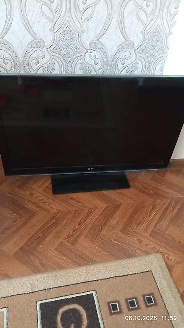 xbox one oyunlar: • Model: LG 42LK451 sade.tv. • Ekran ölçüsü: 42 düym (təxminən 107 — 2
