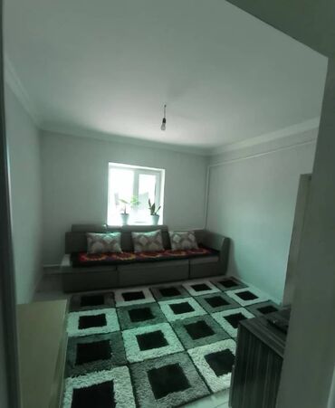 продаю дом бишкек ак орго: Дом, 150 м², 6 комнат, Агентство недвижимости, Косметический ремонт