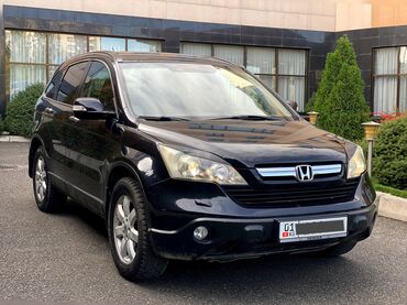 Honda: Honda CR-V: 2007 г., 2 л, Автомат, Бензин, Кроссовер