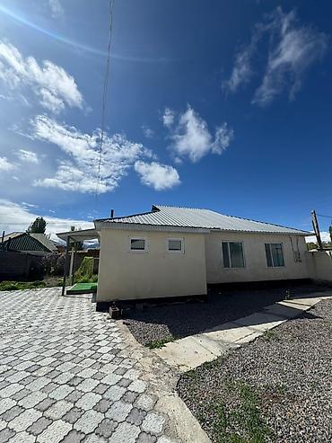 Железобетонные заборные плиты: Продается дом в Кочкорском районе, село Кара-Тоо, ПМК 2. Количество — 3