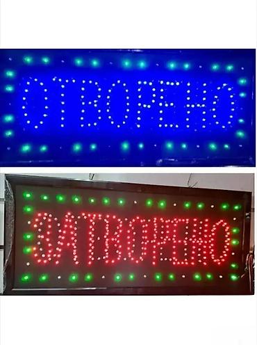 rent: Velika led reklama otvoreno - zatvoreno. velika led reklama otvoreno - — 1