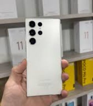 игровой набор для телефонов: Samsung Galaxy S23 FE