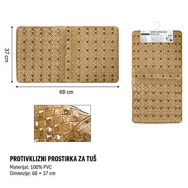 KMT Prozirna braon tkana prostirka za kupanje 3280074 Protivklizna na lalafo.rs KMT Prozirna braon tkana prostirka za kupanje 3280074 Protivklizna