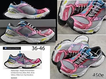 Patike: BALENCIAGA CIRCUIT I STAPLER, RUNNER PATIKE, HIT, 2025-26 | — 16
