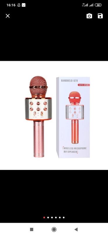 Микрофоны: ОПТОВАЯ ЦЕНА Bluetooth-микрофон для караоке, беспроводной микрофон