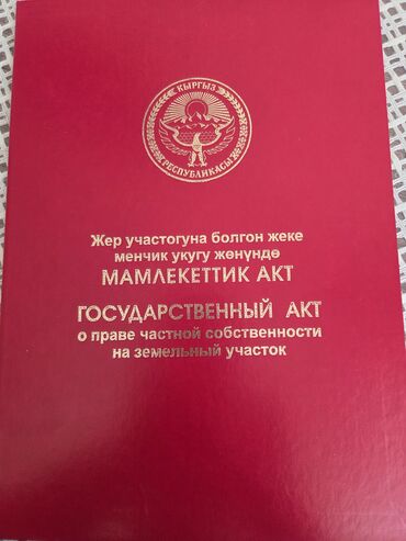 продажа домов рабочий городок: Дом, 60 м², 3 комнаты, Собственник, Старый ремонт