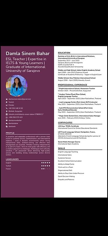 man: Курсы английского языка, Подготовка к IELTS — 1