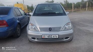мерс 190: Mercedes-Benz 190: 2001 г., 1.9 л, Автомат, Бензин