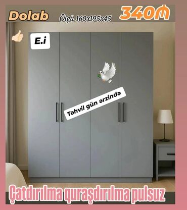 Sandıqlar: Yeni, Düz dolab, Qarderob, paltar dolabı