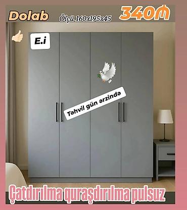 Yeni, 4 qapılı, Boz, Açılan, Düz dolab lalafo.az -da Yeni, 4 qapılı, Boz, Açılan, Düz dolab
