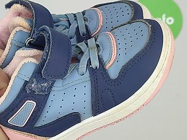 ccc air max: Trampki 25, Używany — 6