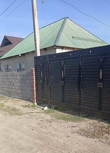 комсомольск: Продаётся дом в селе Комсомольское. 5 комнат, участок 4 сотки. Дом с — 6