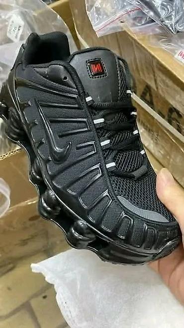 cherrytime obuca: Nove patike Nike
crne 36 do 46 
 bele 36 do 41 
 4500 din
PK🌛 — 2