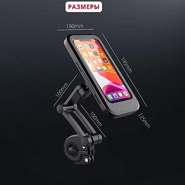 Велоаксессуары: Держатель для телефона на велосипед Rockbros водонепроницаемый — 4