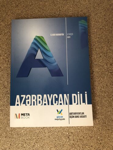 5 ci sinif azerbaycan dili sinaq testleri: 2022 ci ilin Azerbaycan dili ders vesaiti. Butun siniflere uygun bir