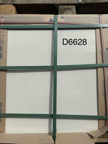 Керамическая плитка: Керамогранит оптом и в розницу прямые поставки с завода идеальный — 48