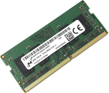Оперативная память, Б/у, 4 ГБ, DDR4, 2666 МГц, Для ноутбука