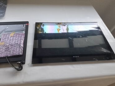 Monitori: LCD ekrani za laptop – LG Display 15.6" Opis: - Proizvođač: LG — 16