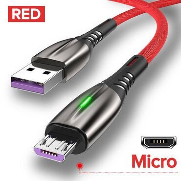 2979 объявлений | lalafo.kg: Кабель USB - micro USB QOOVI - гибкий красный - длина 1 метр