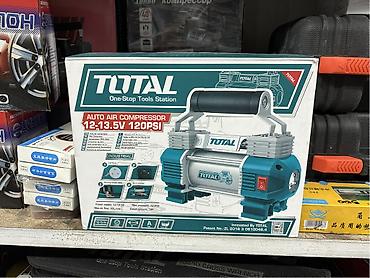 Автомобильный компрессор TOTAL (12–13,5 V, 120 PSI) - Тип: авто