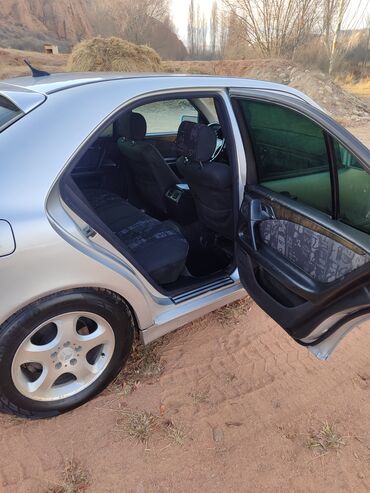 Mercedes-Benz: Mercedes-Benz E-Class: 1997 г., 2.2 л, Автомат, Дизель, Седан — 7