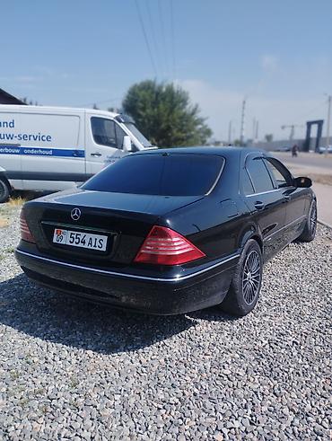 автоком: Mercedes-Benz S-Class: 2003 г., 5 л, Автомат, Бензин, Седан — 3