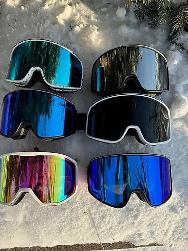 Маски, очки: Маски, очки — 21