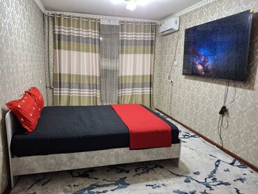 дом сары жон: Ош шаары. центриндээ!!!! Уютная комната/студия для краткосрочного