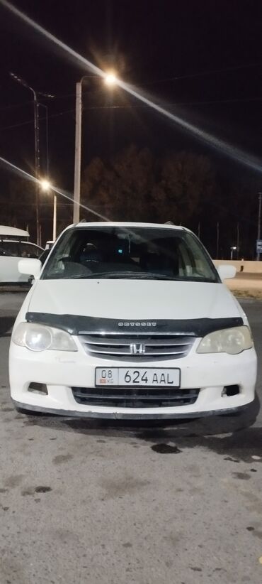 тойота карола унверсал: Honda Odyssey: 2000 г., Типтроник, Газ, Минивэн