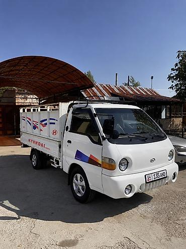 портер двух кабина: Hyundai Porter мини-грузовик (бортовой) - Компактный бортовой — 1