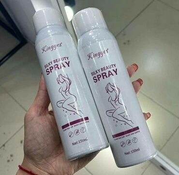 avon silky soft musk in Кыргызстан | ПАРФЮМЕРИЯ: Спрей для депиляции Silky Beauty Spray от Kingyes.Silky Beauty Spray