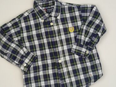 spodnie na choppera: Kaftan, 12-18 months, condition - Very good