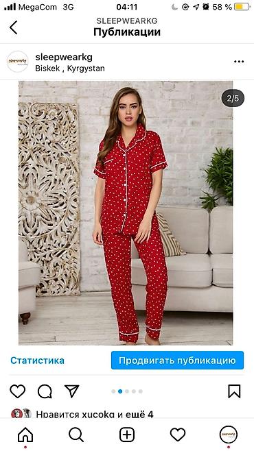 Домашние костюмы: Пижама Бишкек Сатиновая красота всех видов модели: •Длинный рукав со — 8