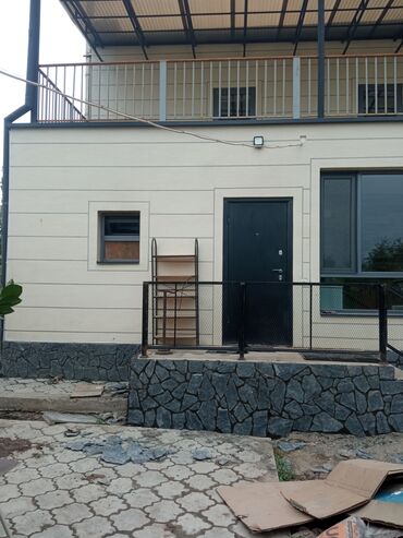 Другие услуги: Таш фундамент — 7