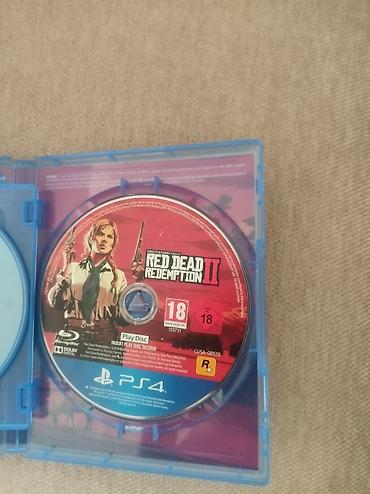 Видеоигры и приставки: Игра Red Dead Redemption II для PlayStation 4 (диск, коробочное — 3