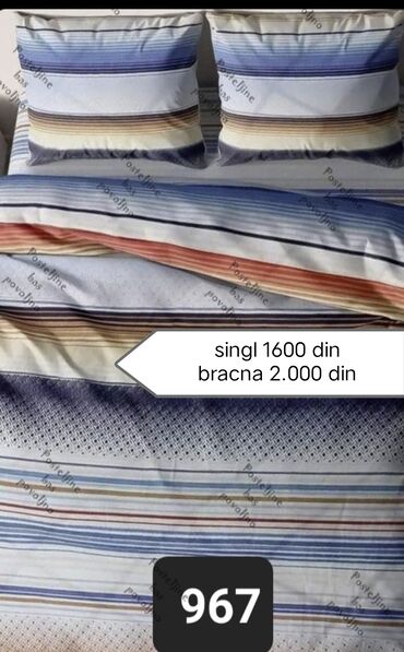 Posteljina: Singl, Pamuk, bоја - Šareno, Domaće — 29