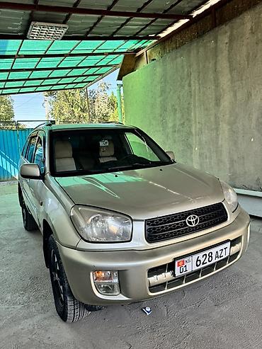 argb controller: Toyota RAV4: 2001 г., 2 л, Автомат, Бензин, Кроссовер — 2